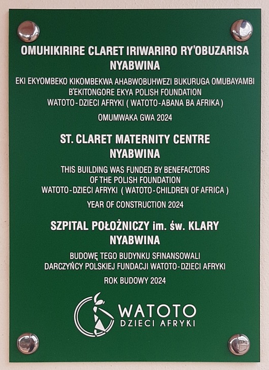 Porodówka w Nyabwina w Ugandzie Porodówka w Nyabwina w Ugandzie